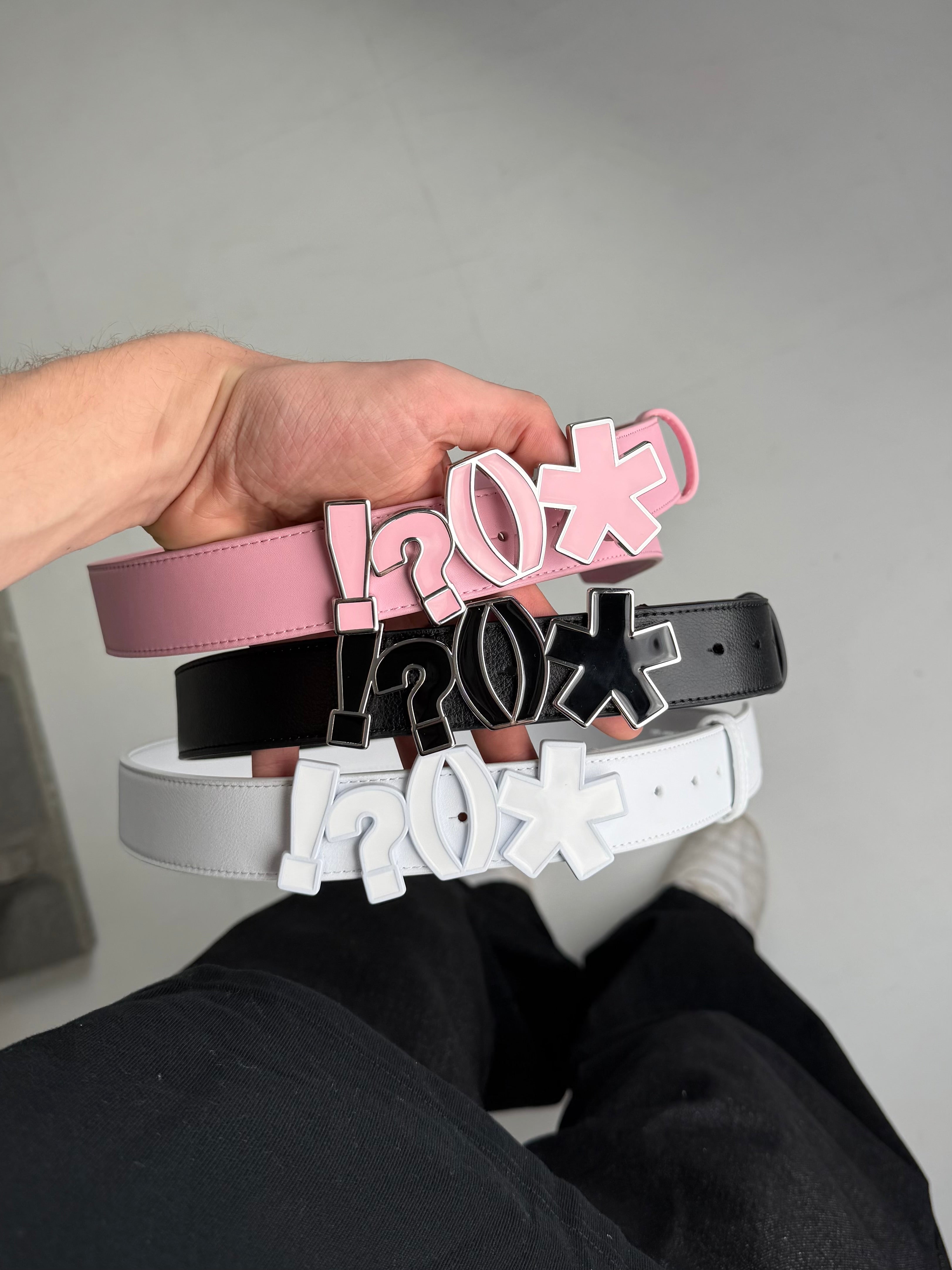 Sonderzeichen Belt white